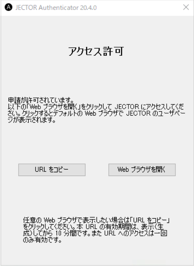rtaImage__5_.jpeg