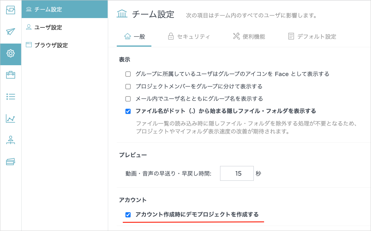 __________2022-10-12_10.56.55.png