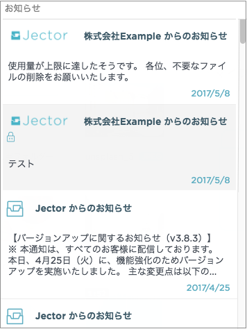 __________2017-05-08_13.34.48.png