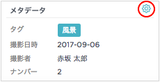 __________2017-10-05_12.14.55.png