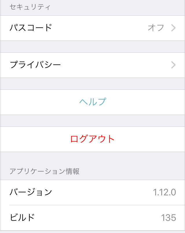 IMG_0020.PNG