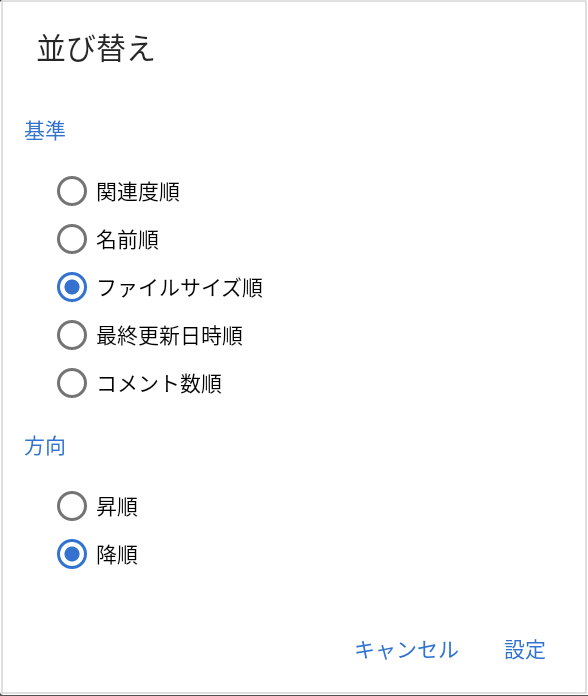 197693020-e5289ebc-873d-4377-8179-05c825f81f59.png