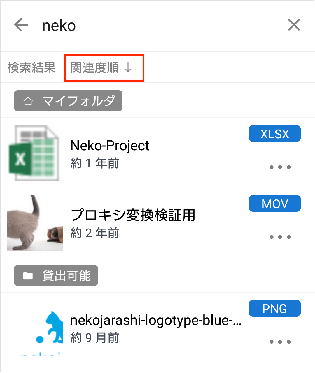 Screenshot_20221107-192952.png