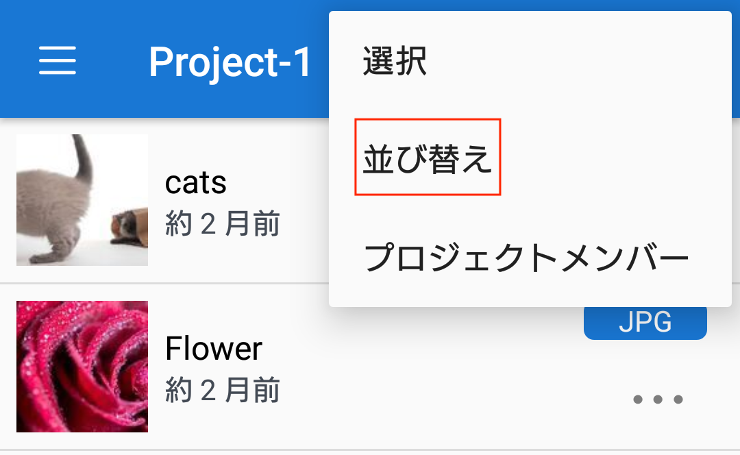 Screenshot_20221107-192745.png