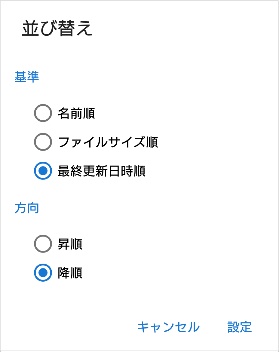 Screenshot_20221107-192815.png
