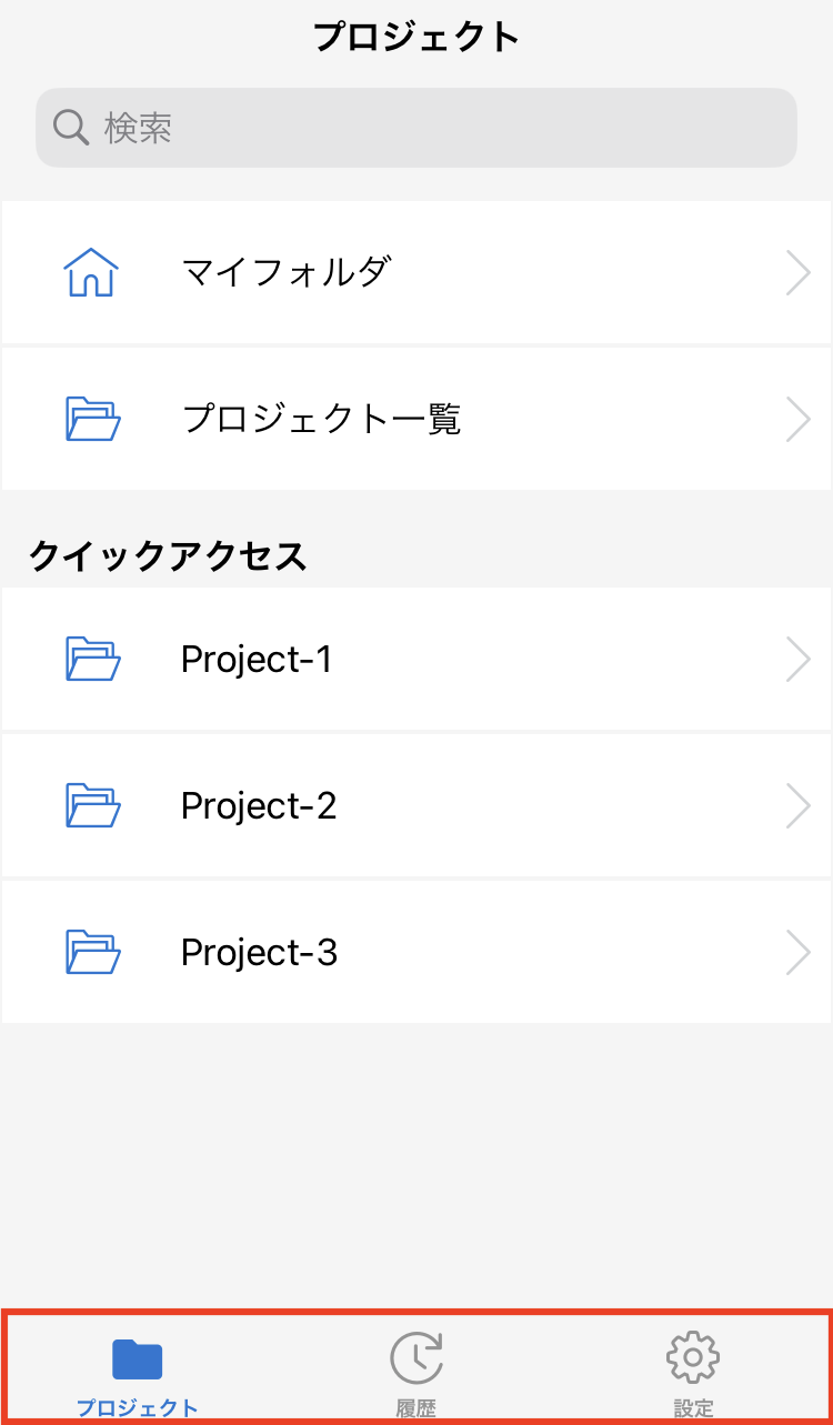 IMG_3377.PNG
