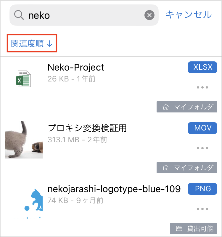 IMG_3380.PNG