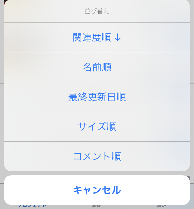 IMG_3379.PNG