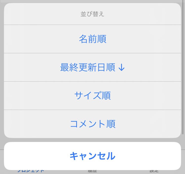 IMG_3383.PNG