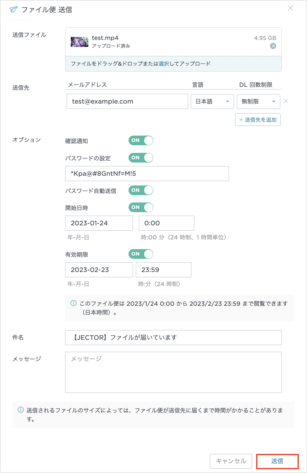 __________2023-01-24_13.47.53.png