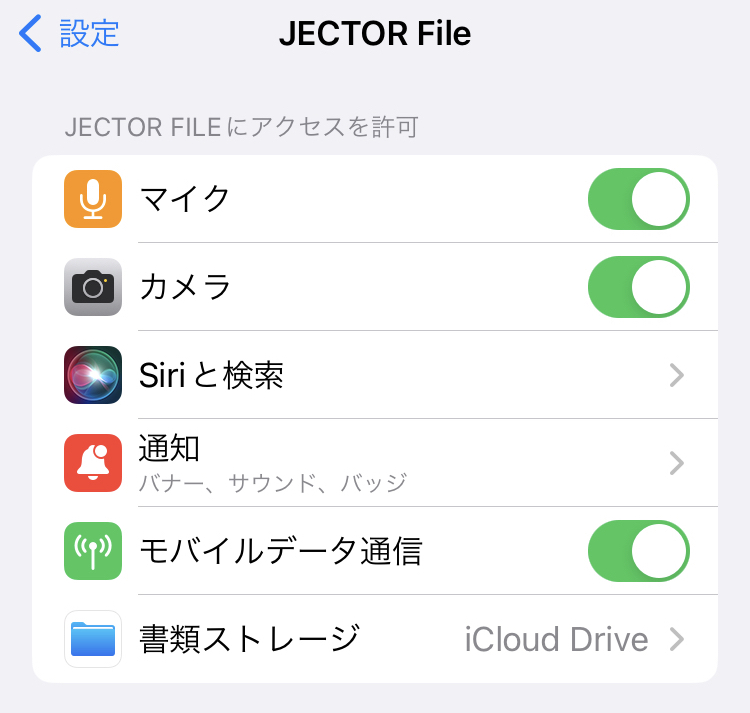 IMG_3477.jpeg