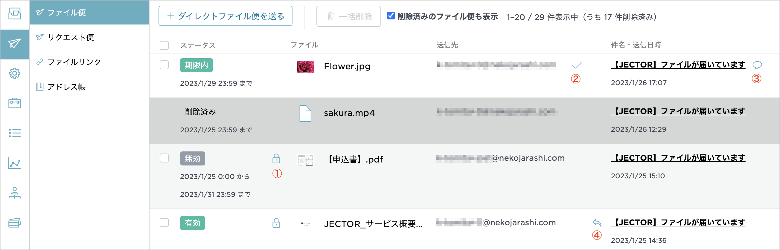 __________2023-01-27_13.59.39.png