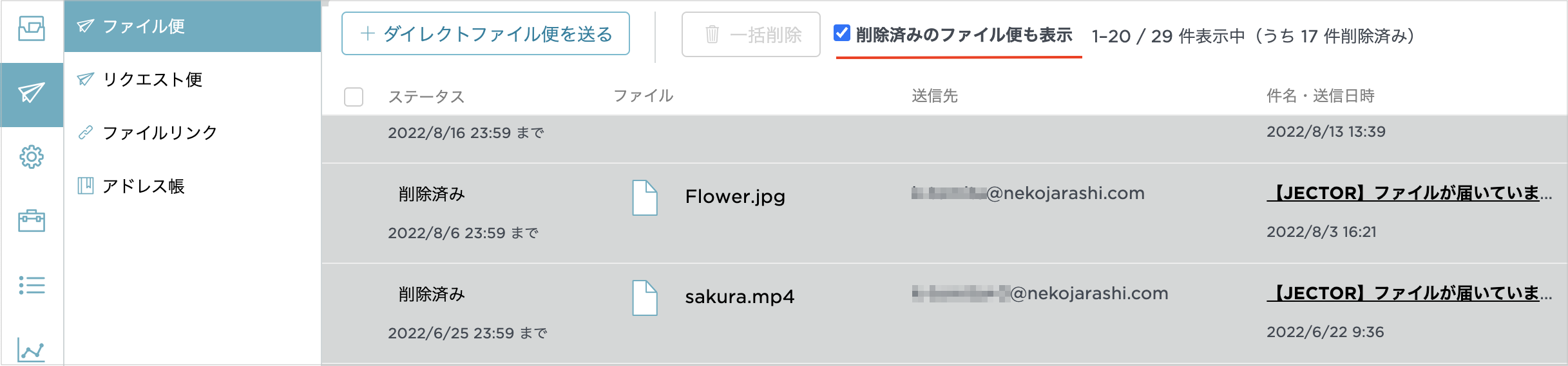 __________2023-01-27_14.44.32.png