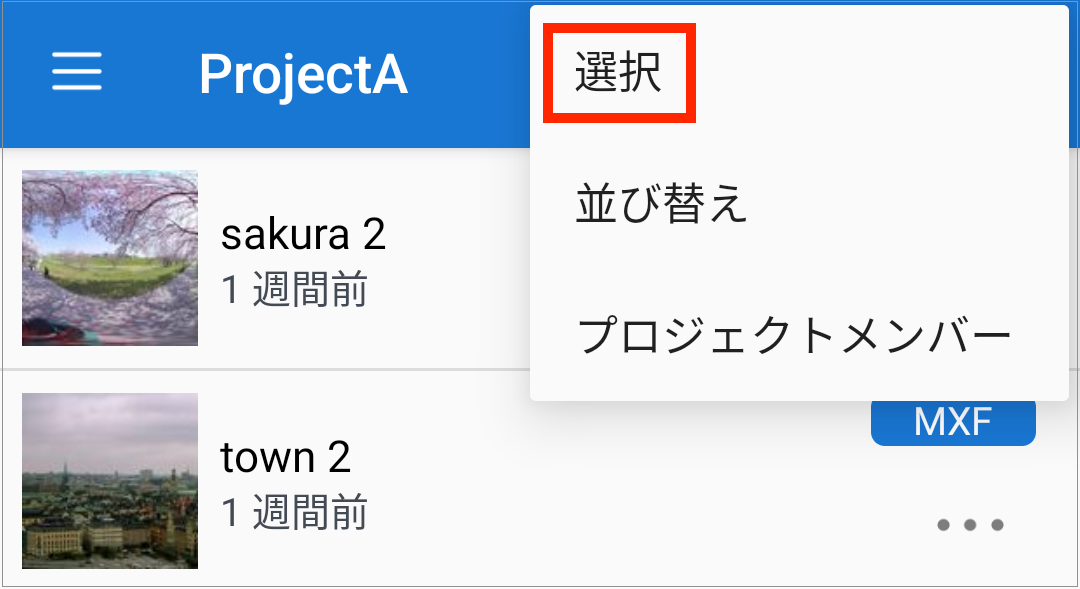 Screenshot_20230221-121203.png