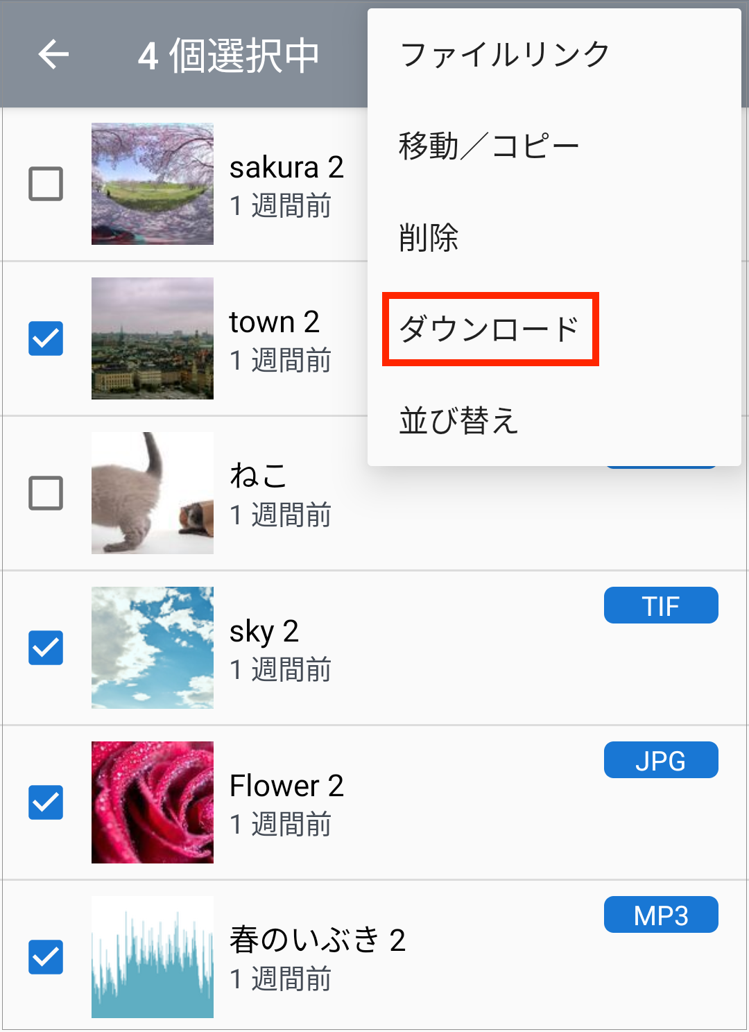 Screenshot_20230221-121245.png
