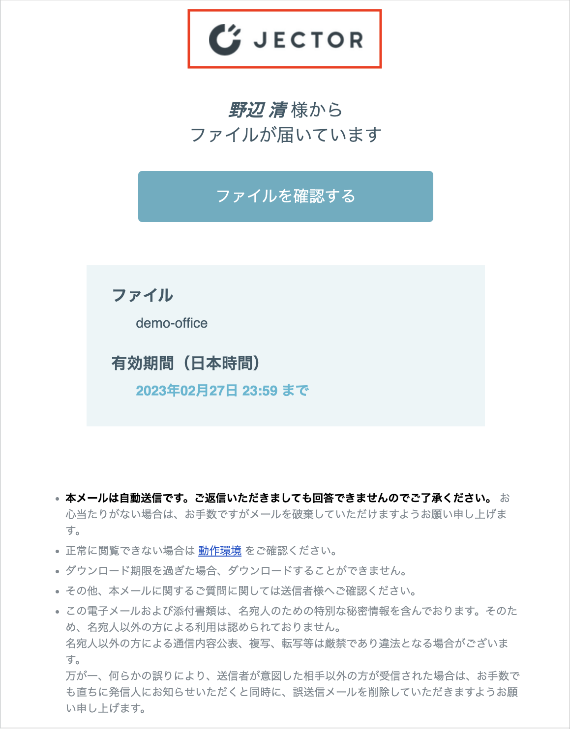 __________2023-02-24_17.26.17.png