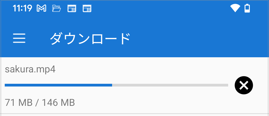 Screenshot_20230314-111939_2.png