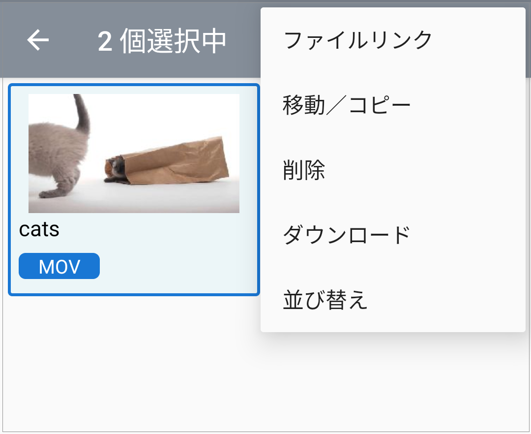 Screenshot_20230222-110013.png