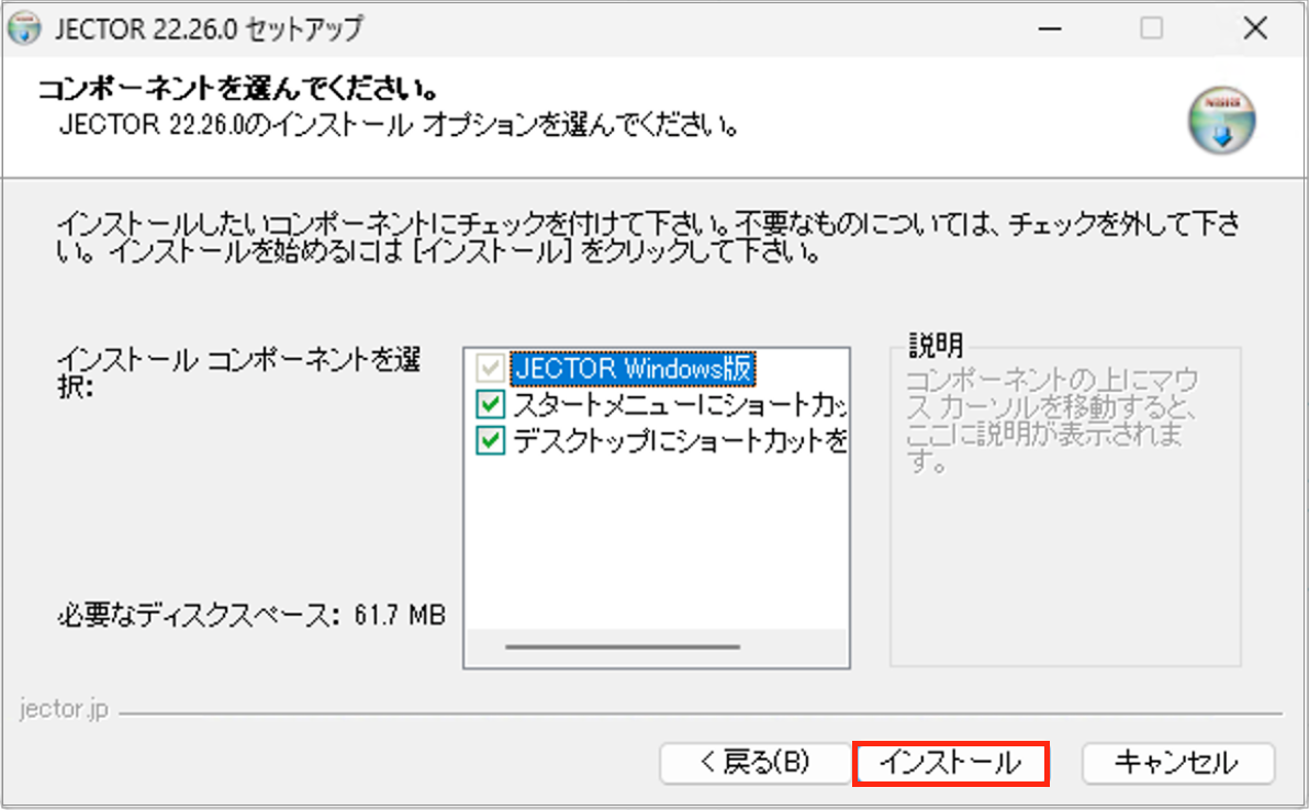 __________2023-03-28_17.11.40.png