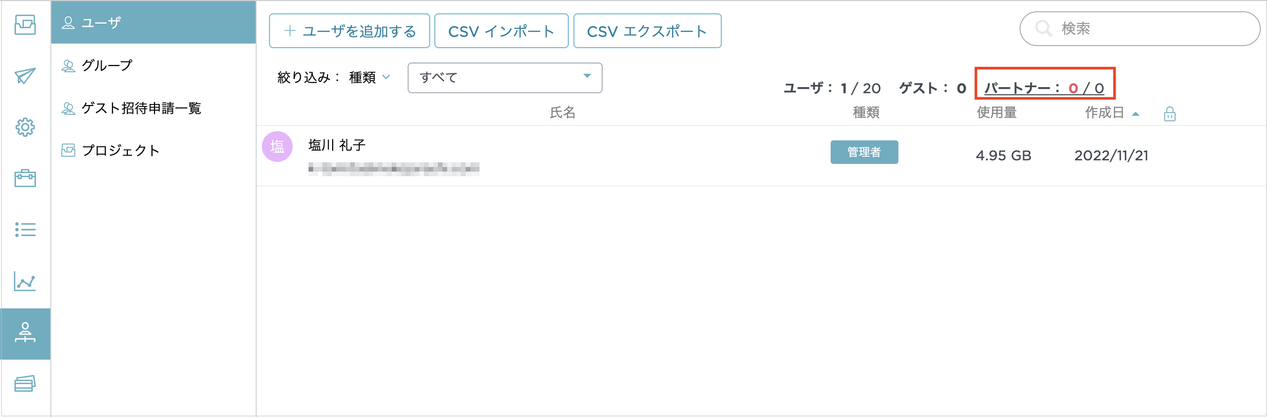 __________2023-03-30_13.30.56.png