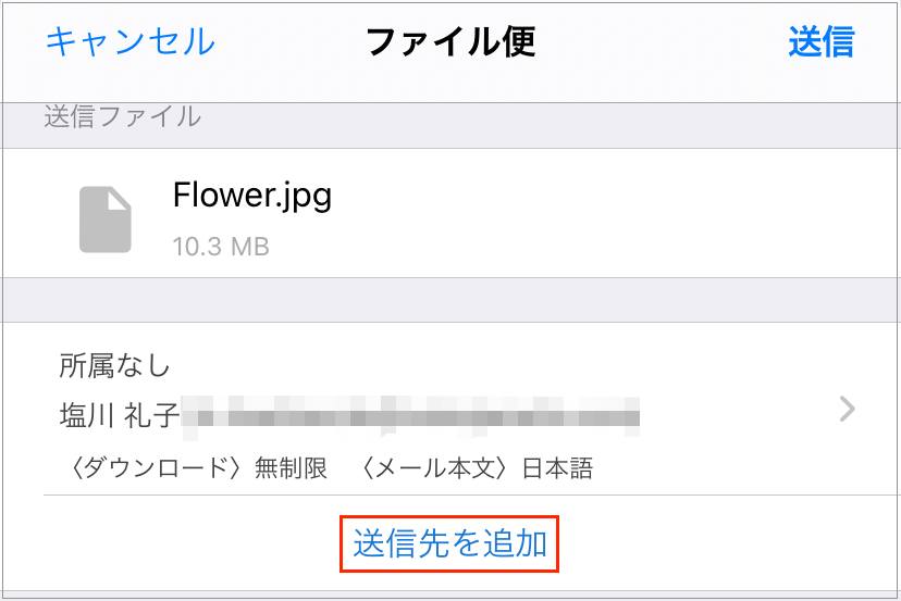 mosaic_20230607133323のコピー2.png
