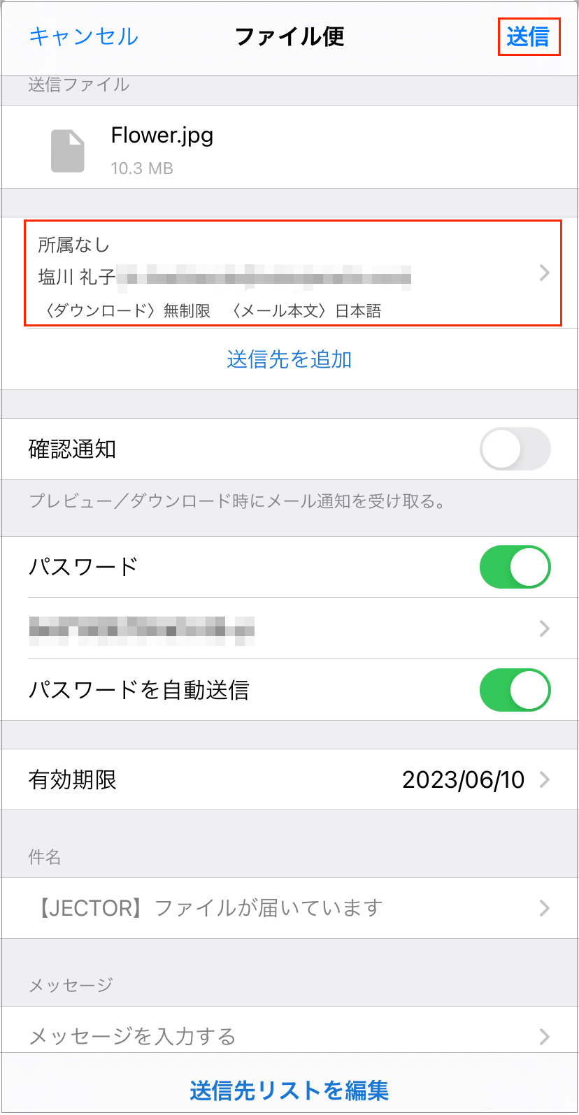 mosaic_20230607133323のコピー.png