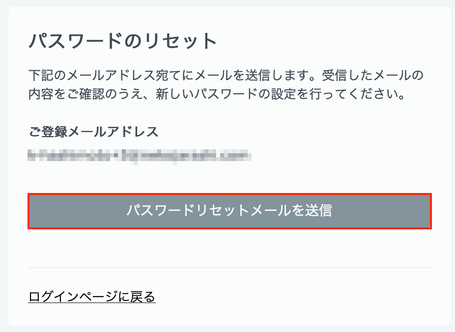 mosaic_20230704154803のコピー.png
