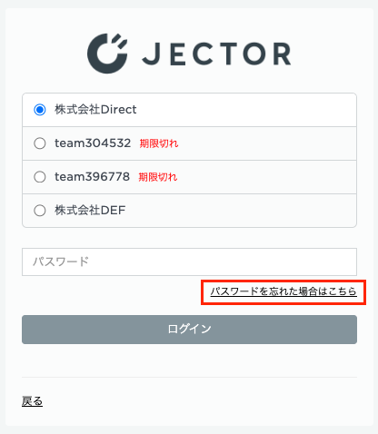 スクリーンショット 2023-07-27 11.39.47.png