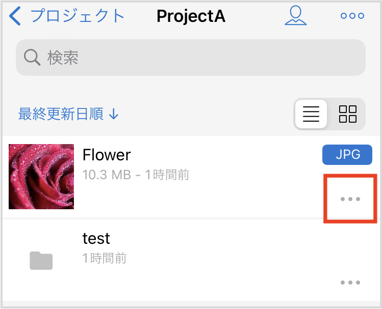 IMG_0009 2.PNG