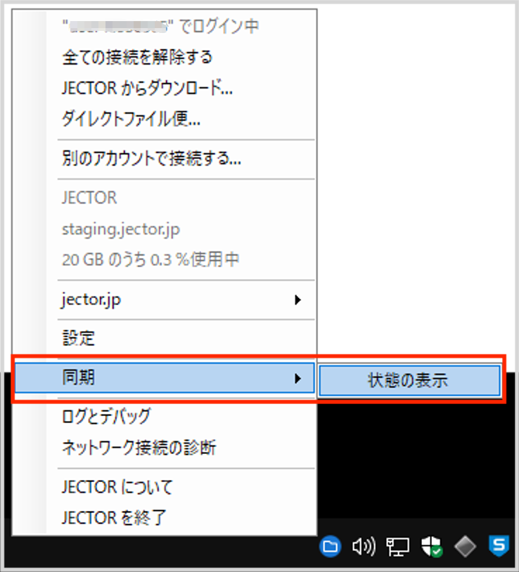 mosaic_20231109123550.png