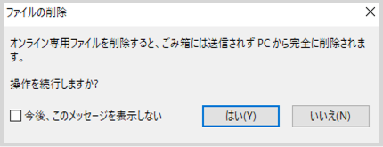 スクリーンショット 2023-11-10 16.00.19.png