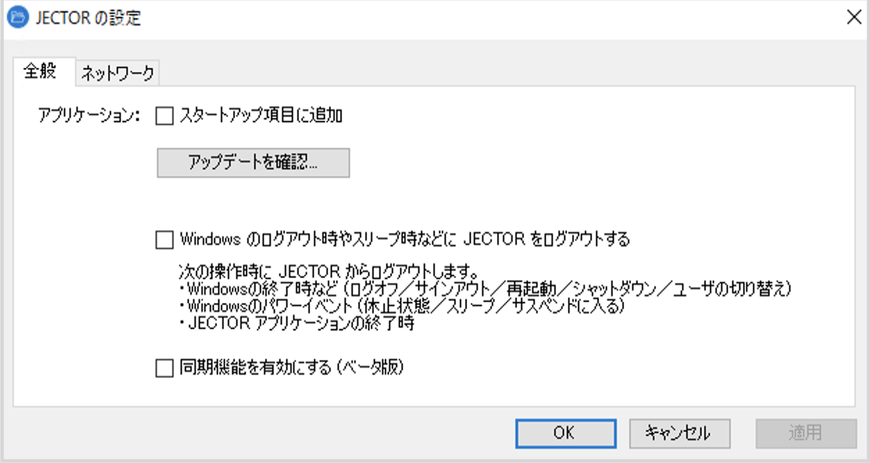 あ.png