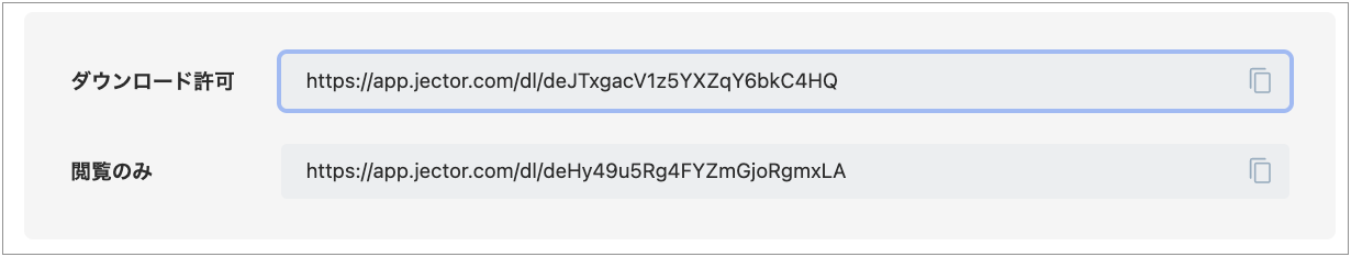 スクリーンショット 2023-12-14 13.06.39.png