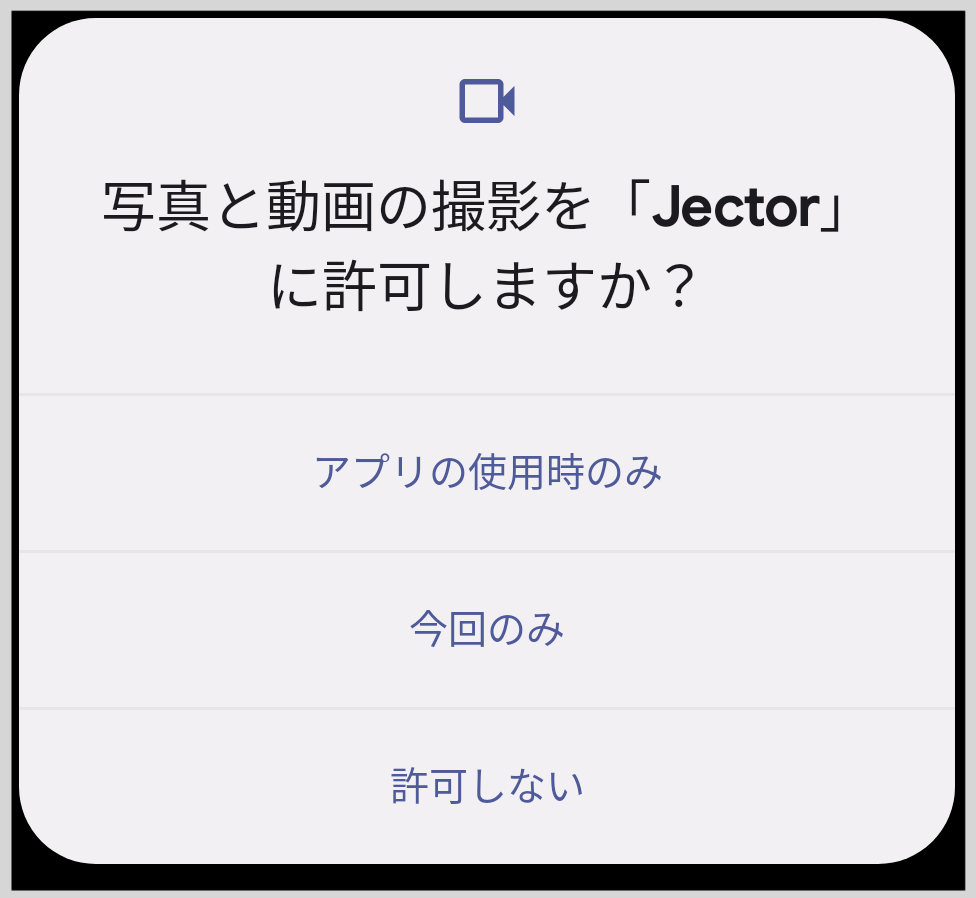 Screenshot_20240117-174340.png