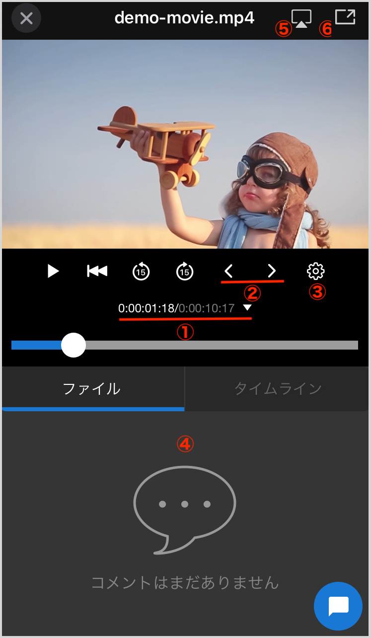 iOS）プレビュー (1).jpeg