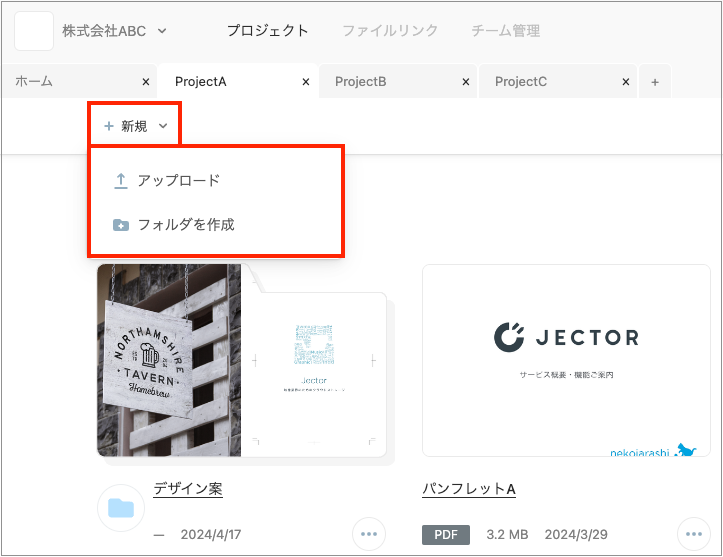 スクリーンショット 2024-05-02 14.54.32.png