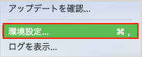 スクリーンショット 2024-05-20 16.31.50.png