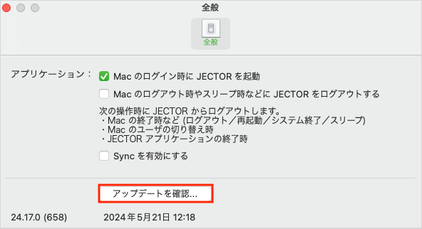 スクリーンショット 2024-05-21 12.41.21.png