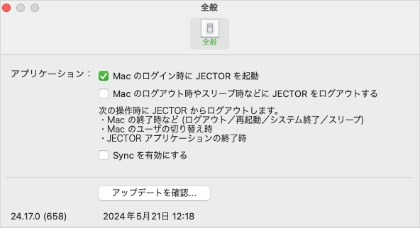 スクリーンショット 2024-05-21 12.41.21.png
