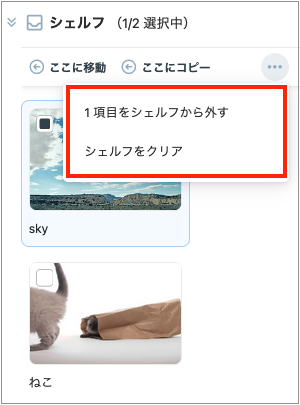 スクリーンショット 2024-05-27 15.27.54.png