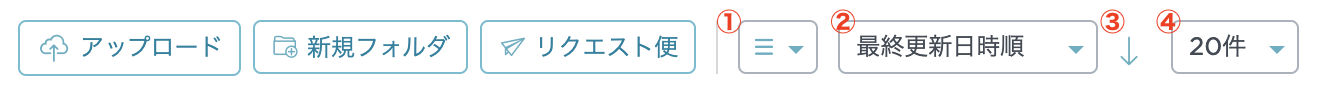 スクリーンショット 2024-06-20 15.55.27.png
