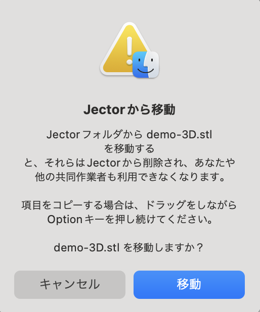 スクリーンショット 2024-07-02 17.09.48.png