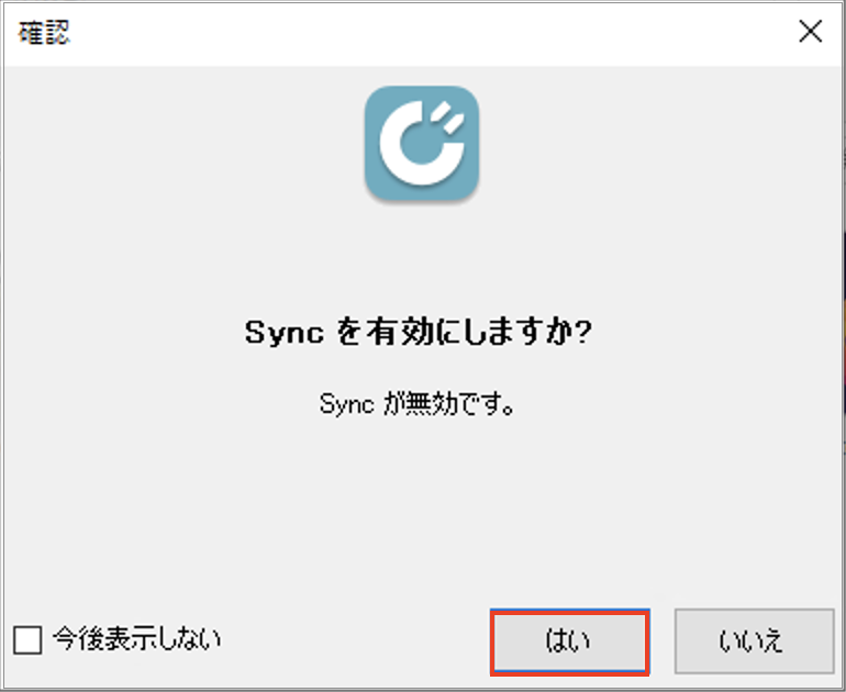 スクリーンショット 2024-07-12 11.07.55.png