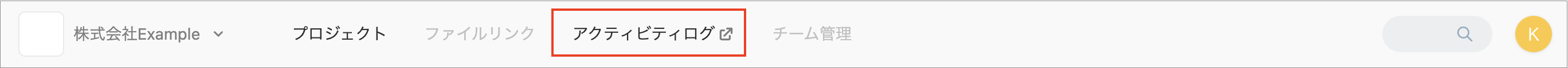 スクリーンショット 2024-07-22 11.25.02.png