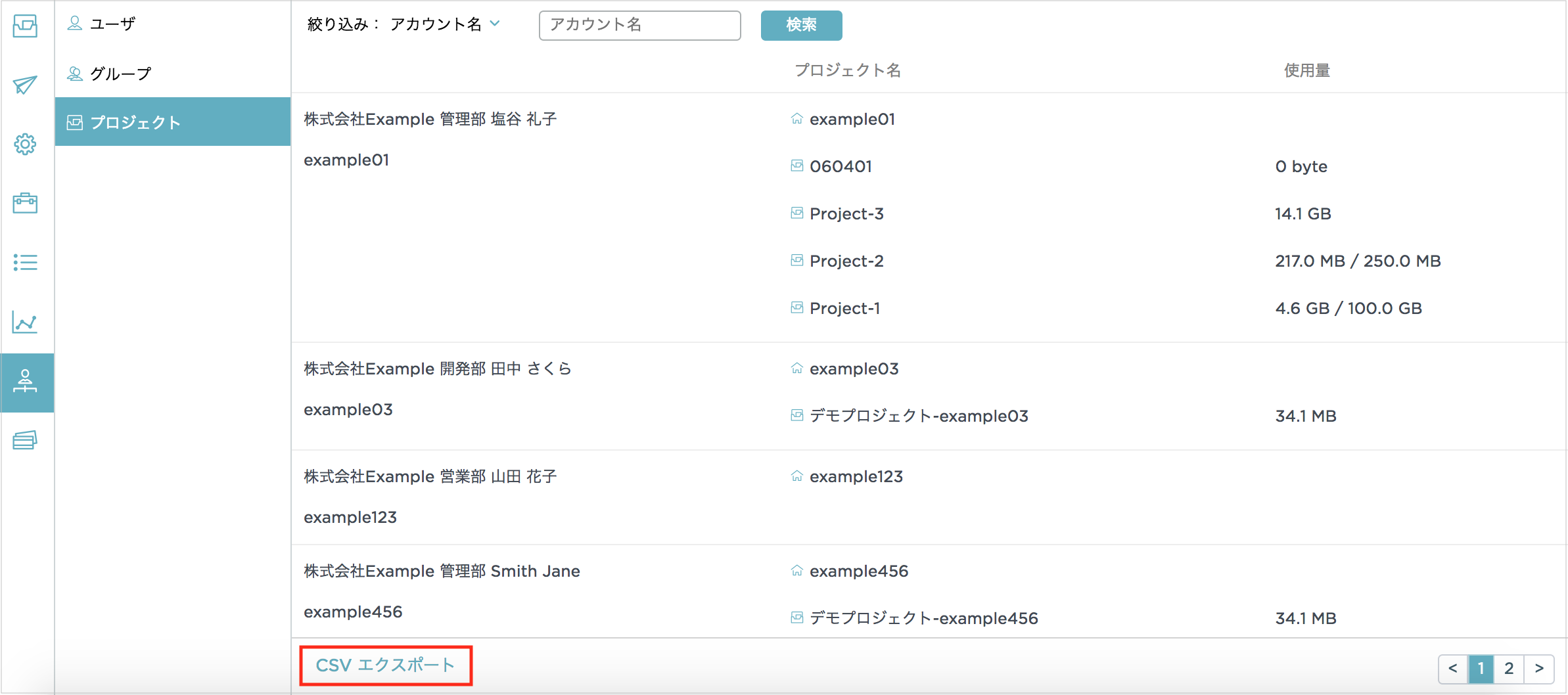 __________2018-08-22_15.55.41_____.png