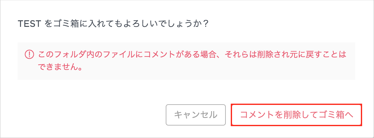 __________2019-03-25_12.19.44.png
