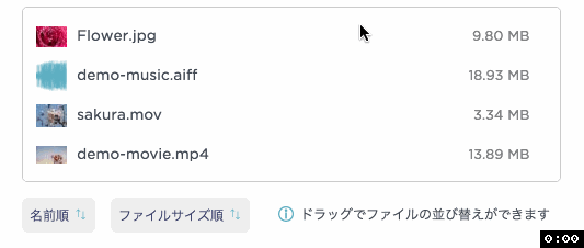 0626.gif