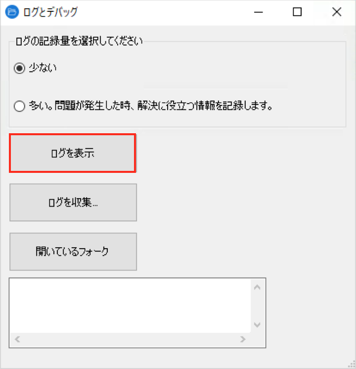 __________2019-07-03_18.38.12.png
