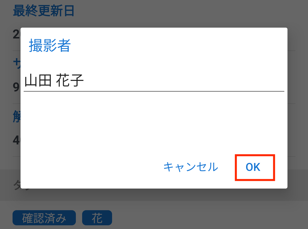 Screenshot_20190815-172730.png