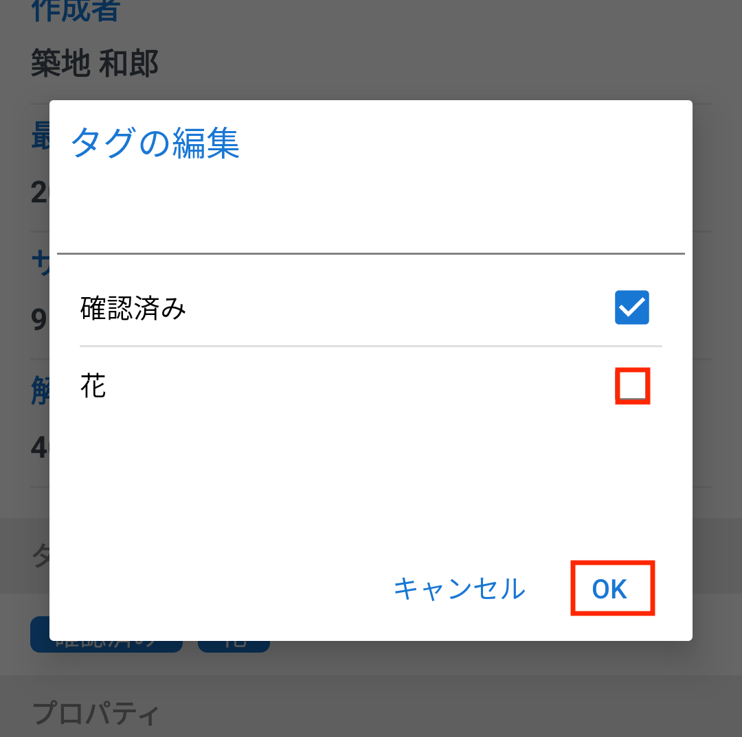 Screenshot_20190815-172719.png
